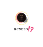 いろどりスタンプPERT1（個別スタンプ：8）