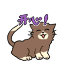 ずっと使える猫達のスタンプ★中国語③（個別スタンプ：21）