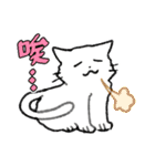 ずっと使える猫達のスタンプ★中国語③（個別スタンプ：26）