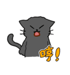 ずっと使える猫達のスタンプ★中国語③（個別スタンプ：30）