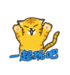 ずっと使える猫達のスタンプ★中国語③（個別スタンプ：34）