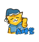 ずっと使える猫達のスタンプ★中国語③（個別スタンプ：36）