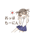 女の子とすしのスタンプ（個別スタンプ：1）