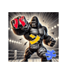 ゴリラ×プロレス！3Dリアル（個別スタンプ：23）