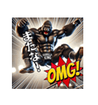ゴリラ×プロレス！3Dリアル（個別スタンプ：28）