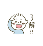 ジェラート屋さんのにちじょう2（個別スタンプ：12）