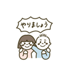 ジェラート屋さんのにちじょう2（個別スタンプ：15）