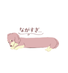 パステルダックスちゃん（個別スタンプ：6）