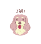 パステルダックスちゃん（個別スタンプ：8）