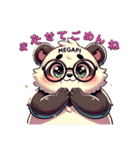 メガピー第2弾。メガピーのきちんとトーク（個別スタンプ：11）