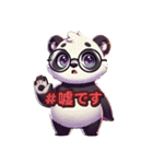 メガピー第2弾。メガピーのきちんとトーク（個別スタンプ：20）
