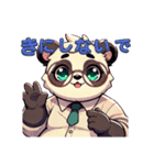 メガピー第2弾。メガピーのきちんとトーク（個別スタンプ：24）