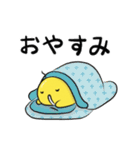 仲良しはにわ3人組のあいさつスタンプ（個別スタンプ：2）