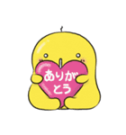 仲良しはにわ3人組のあいさつスタンプ（個別スタンプ：3）