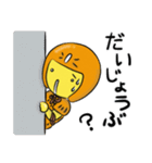 仲良しはにわ3人組のあいさつスタンプ（個別スタンプ：5）