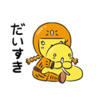 仲良しはにわ3人組のあいさつスタンプ（個別スタンプ：9）