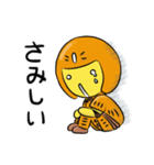 仲良しはにわ3人組のあいさつスタンプ（個別スタンプ：10）