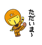 仲良しはにわ3人組のあいさつスタンプ（個別スタンプ：11）