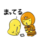 仲良しはにわ3人組のあいさつスタンプ（個別スタンプ：12）