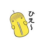 仲良しはにわ3人組のあいさつスタンプ（個別スタンプ：13）
