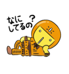 仲良しはにわ3人組のあいさつスタンプ（個別スタンプ：17）