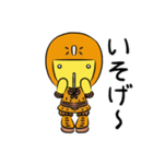 仲良しはにわ3人組のあいさつスタンプ（個別スタンプ：18）