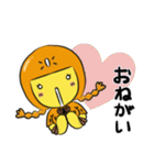 仲良しはにわ3人組のあいさつスタンプ（個別スタンプ：19）