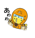仲良しはにわ3人組のあいさつスタンプ（個別スタンプ：20）