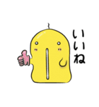 仲良しはにわ3人組のあいさつスタンプ（個別スタンプ：21）