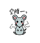 コロリンの森の動物スタンプ（個別スタンプ：4）