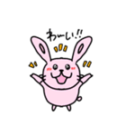 コロリンの森の動物スタンプ（個別スタンプ：7）