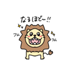 コロリンの森の動物スタンプ（個別スタンプ：8）