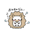 コロリンの森の動物スタンプ（個別スタンプ：10）