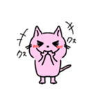 コロリンの森の動物スタンプ（個別スタンプ：13）
