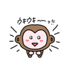 コロリンの森の動物スタンプ（個別スタンプ：14）