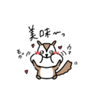 コロリンの森の動物スタンプ（個別スタンプ：16）