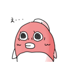 つづき たいちゃん スタンプ2（個別スタンプ：6）