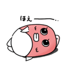つづき たいちゃん スタンプ2（個別スタンプ：7）