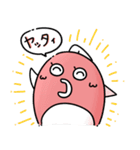つづき たいちゃん スタンプ2（個別スタンプ：17）