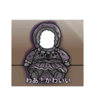重ねて！ホラーな顔はめパネル1（個別スタンプ：2）