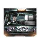 重ねて！ホラーな顔はめパネル1（個別スタンプ：5）