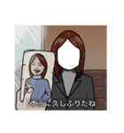 重ねて！ホラーな顔はめパネル1（個別スタンプ：7）