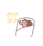 いちごまんスタンプ（個別スタンプ：2）