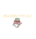 いちごまんスタンプ（個別スタンプ：4）