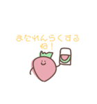 いちごまんスタンプ（個別スタンプ：5）