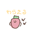 いちごまんスタンプ（個別スタンプ：9）