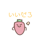 いちごまんスタンプ（個別スタンプ：10）