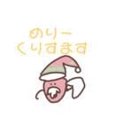 いちごまんスタンプ（個別スタンプ：11）