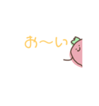 いちごまんスタンプ（個別スタンプ：13）