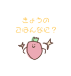 いちごまんスタンプ（個別スタンプ：14）